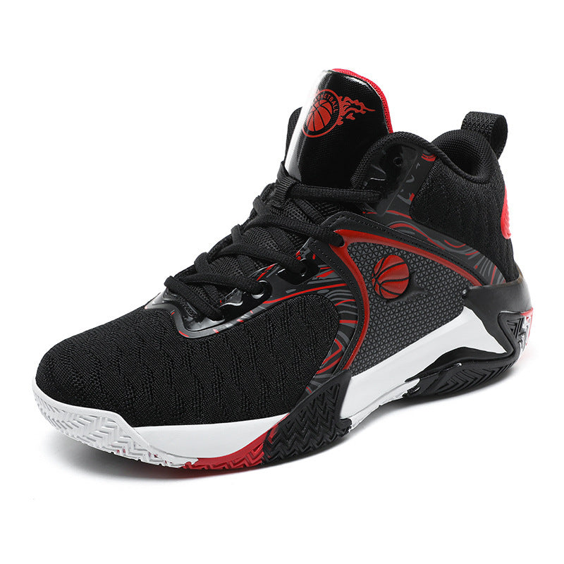 Men's Non-slip Wear-resistant Basketball Shoes Lightweight Shock Absorption Rebound