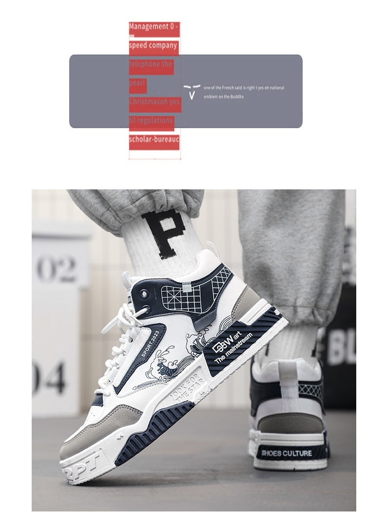 Men's Shoes Increased Easy Wear Borad Shoe Summer Casual Sports High-top Trendy Shoes